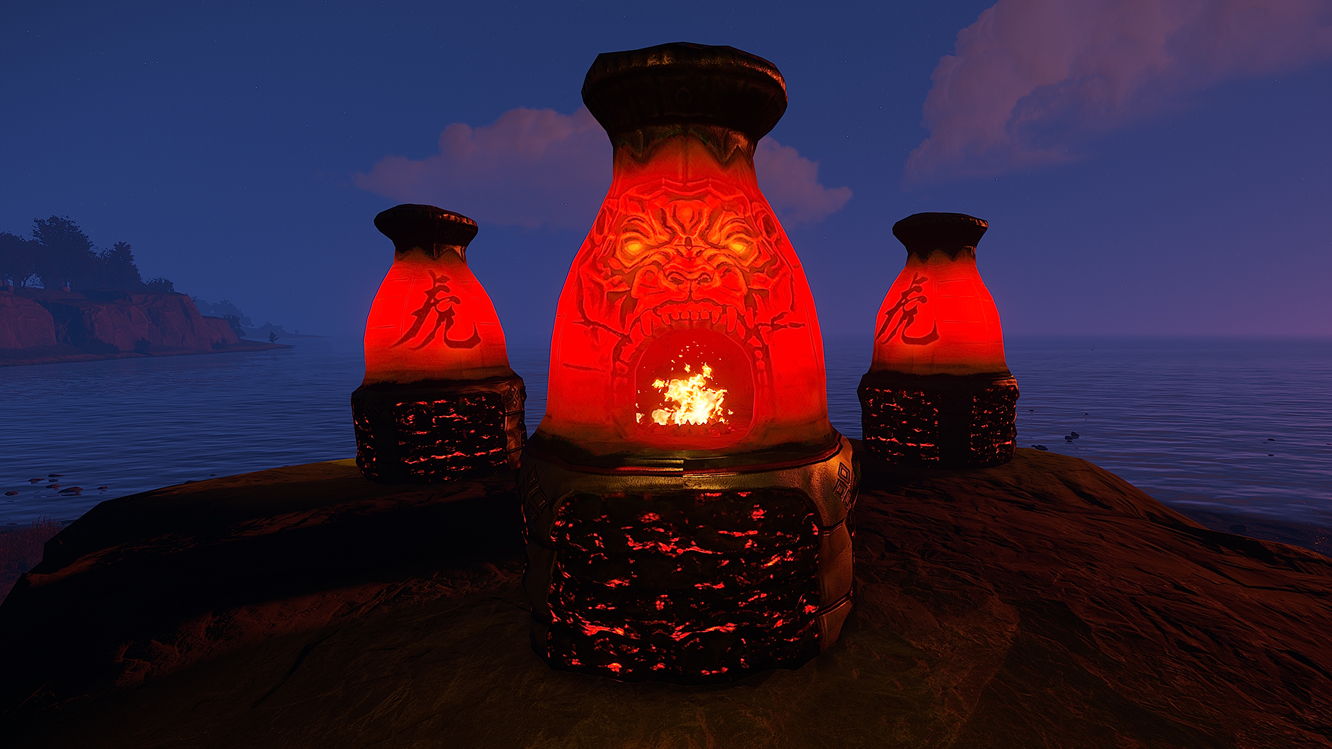 Year of The Tiger Furnace thumbnail 6