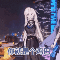 Warsztat Steam::义眼丁真浓度过高