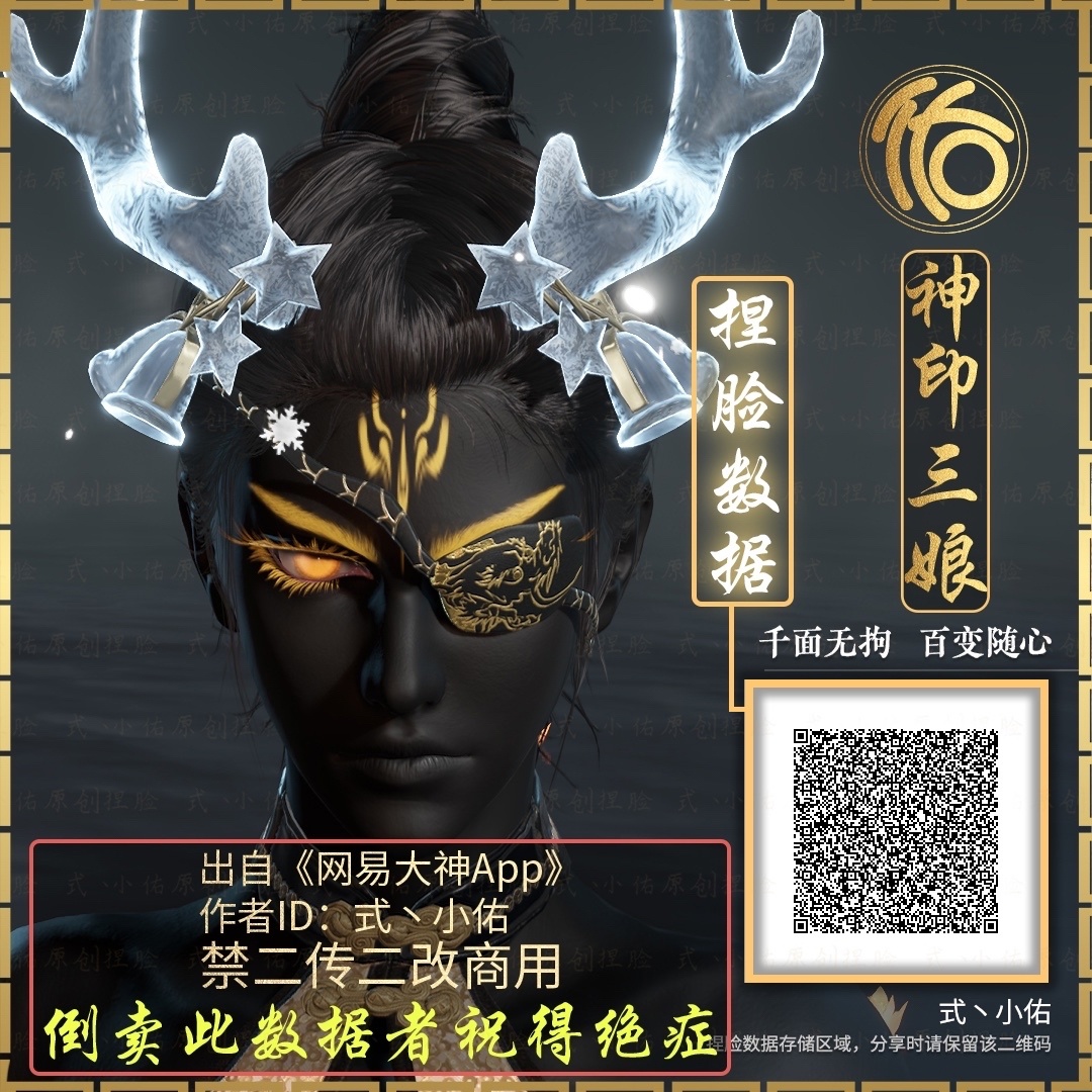 Steam Community :: Guide :: NARAKA: BLADEPOINT | PRESETS