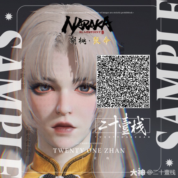 Steam Community :: Guide :: NARAKA: BLADEPOINT | PRESETS