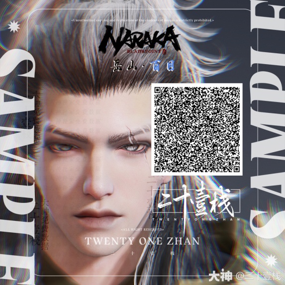 Steam Community :: Guide :: NARAKA: BLADEPOINT | PRESETS