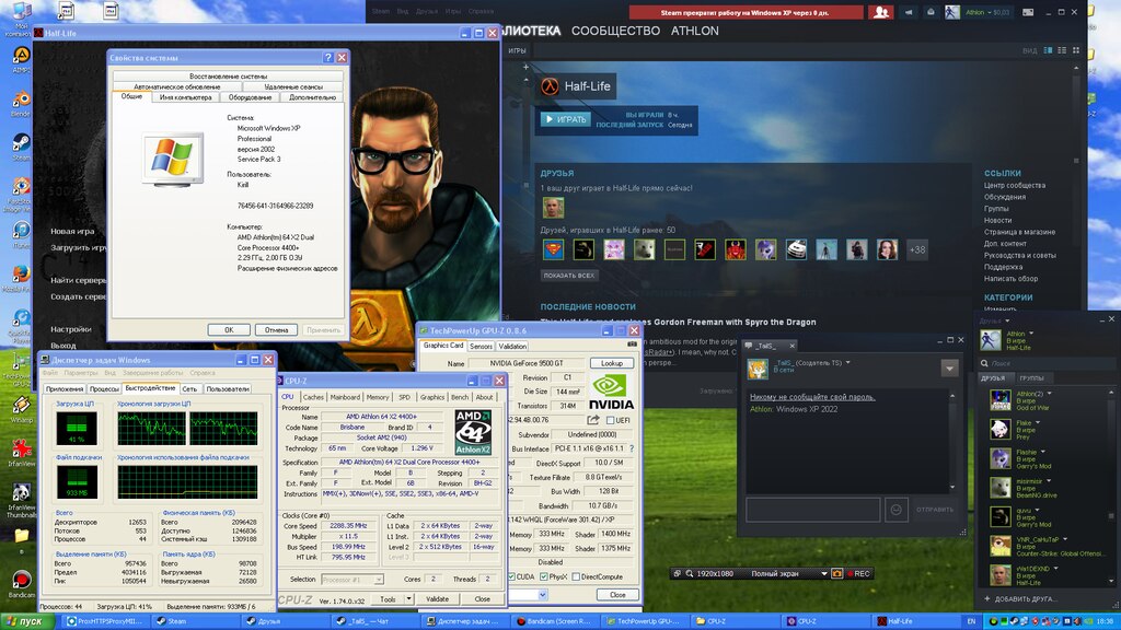 Steam Community :: :: Windows XP 2022