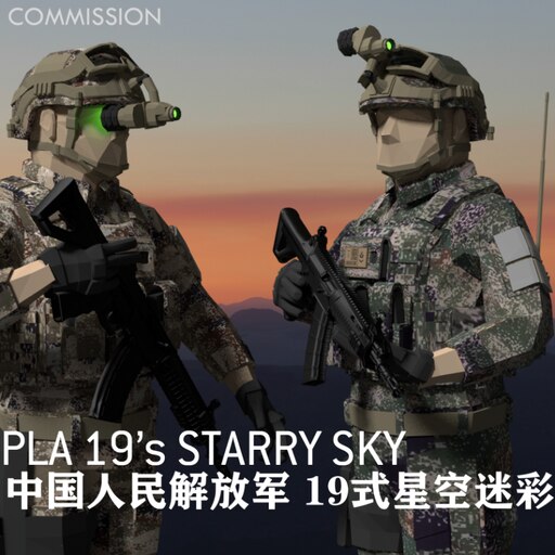 Yes.Sir shop】 中国軍 特殊部隊 第三世代 新型ヘルメット 星空迷彩 