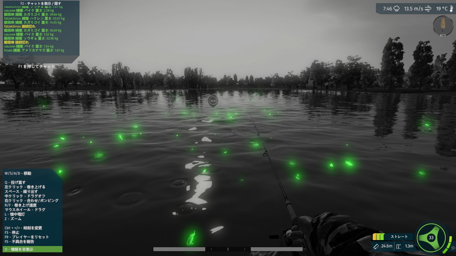 Steams Gemenskap Ultimate Fishing Simulator