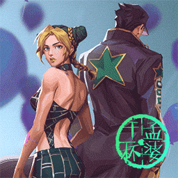 JOJO 石之海  STONE OCEAN