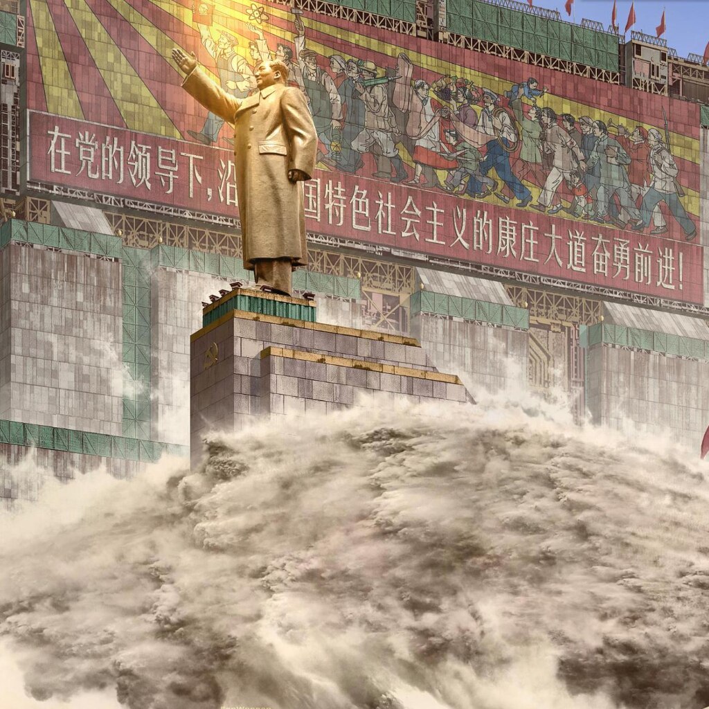 China 2098 - 大堤排水口 The levee drain