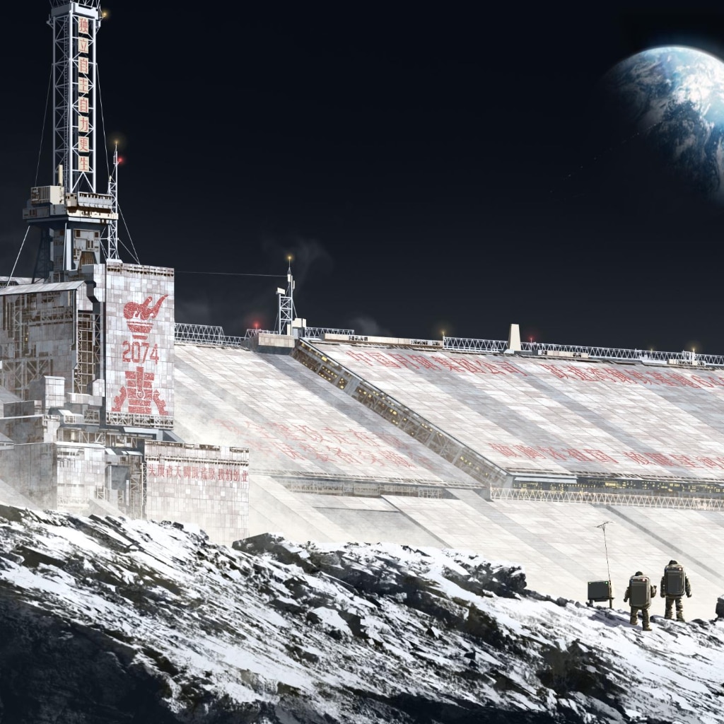 China 2098 - 满怀深情望北京 Look at Beijing with deep feeling