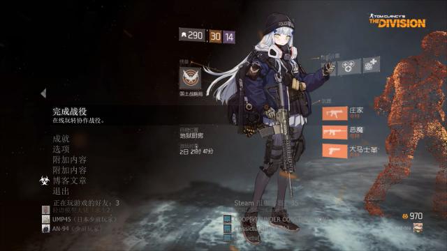 Steam Workshop Av 18