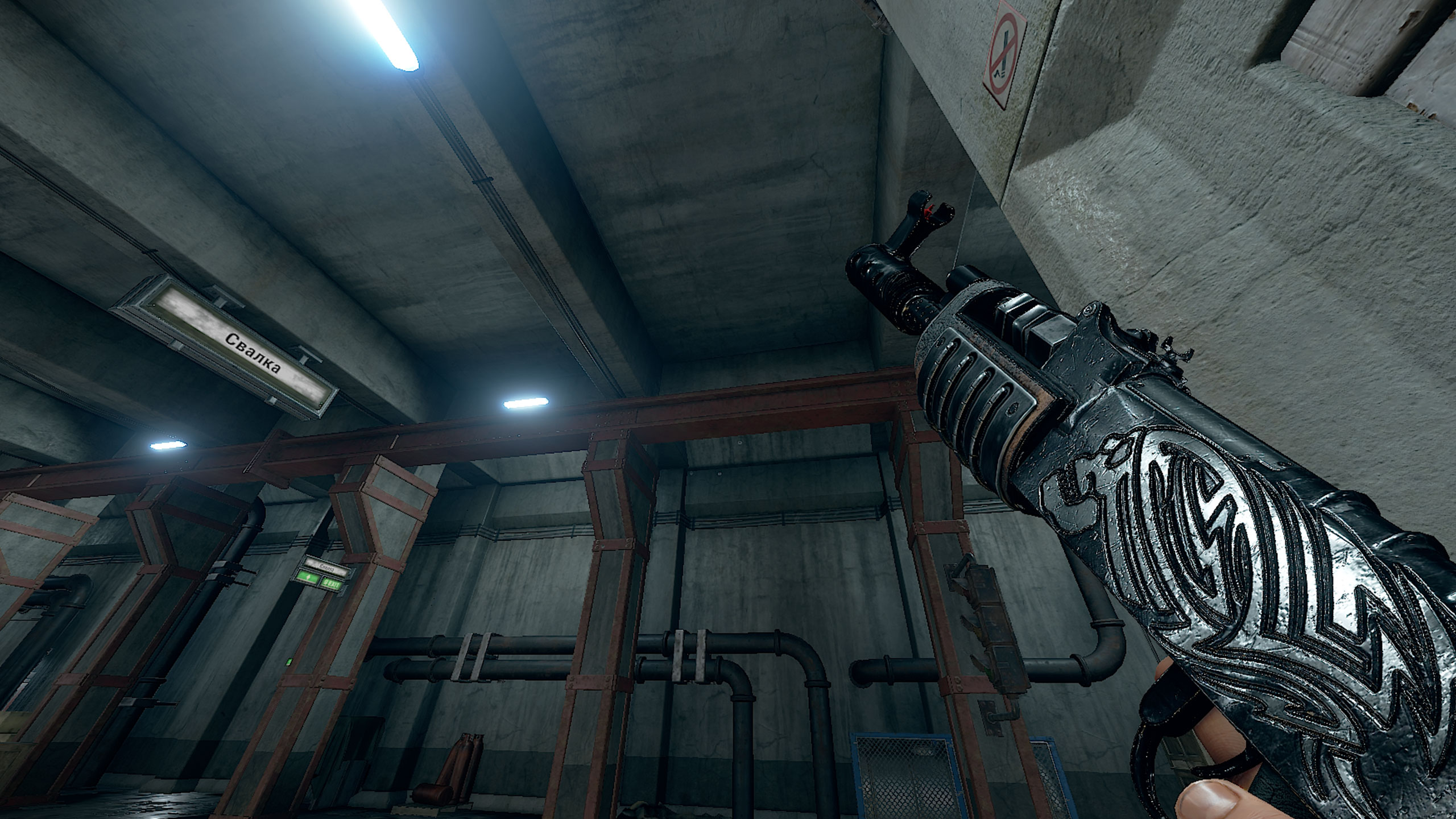 Gothic Warlord AR thumbnail 7