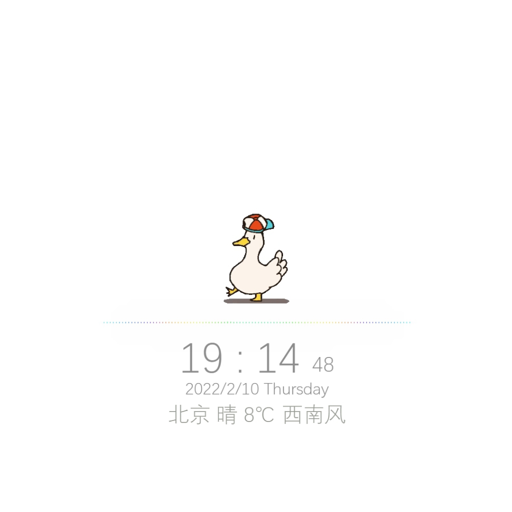 Steam Workshop 大空昂dancing Duck Wallpaper
