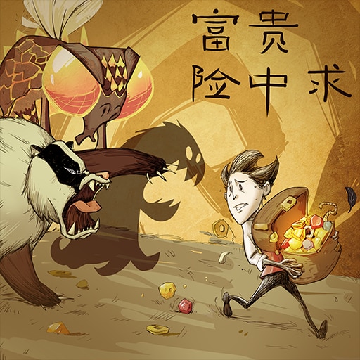 Steam Workshop 服务端