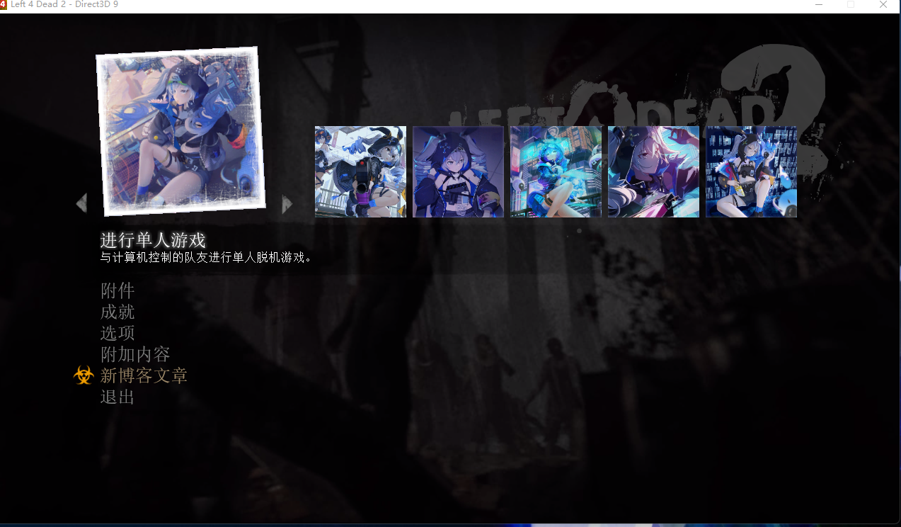 Steam Workshop 崩坏3