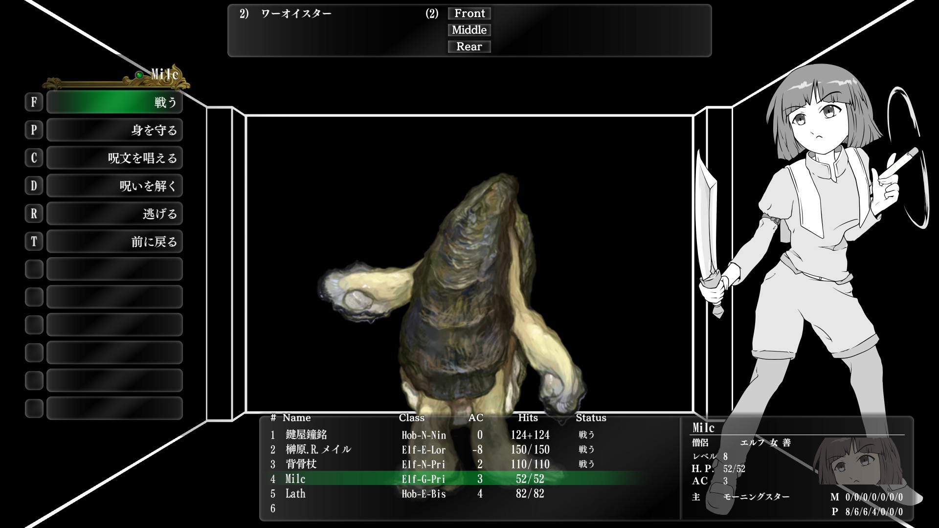 Steam Community Wizardry The Five Ordeals