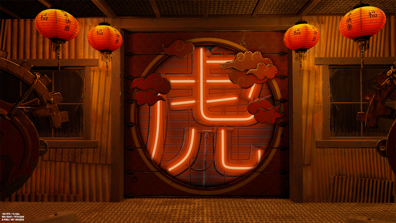 Tiger Garage Door screenshot 1