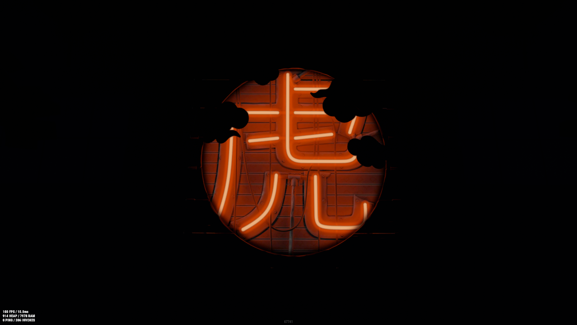 Tiger Garage Door thumbnail 3