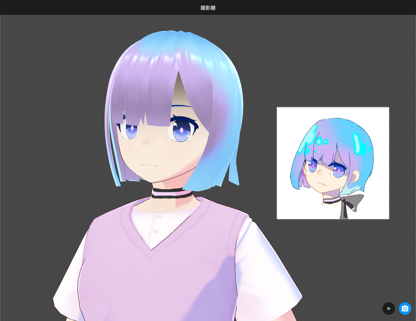 Steam Community :: VRoid Studio