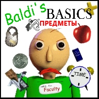 Steam Community :: Baldi's Basics Plus