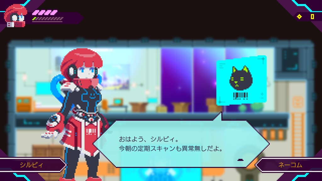 Steam コミュニティ :: Transiruby