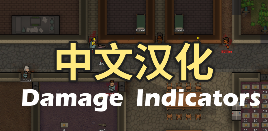 Steam Workshop 1 3 边缘星际共同体基础内容