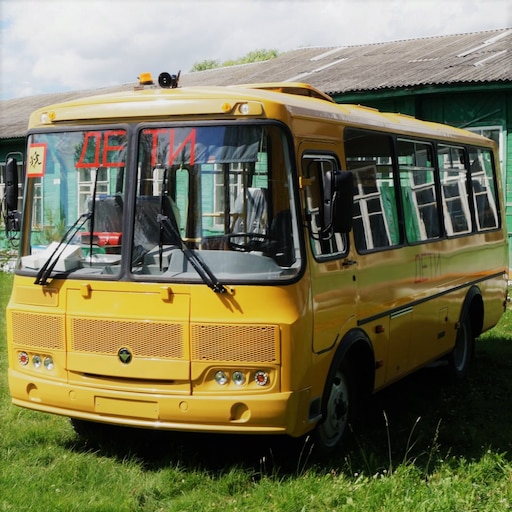 Желтый пазик фото Желтый пазик фото