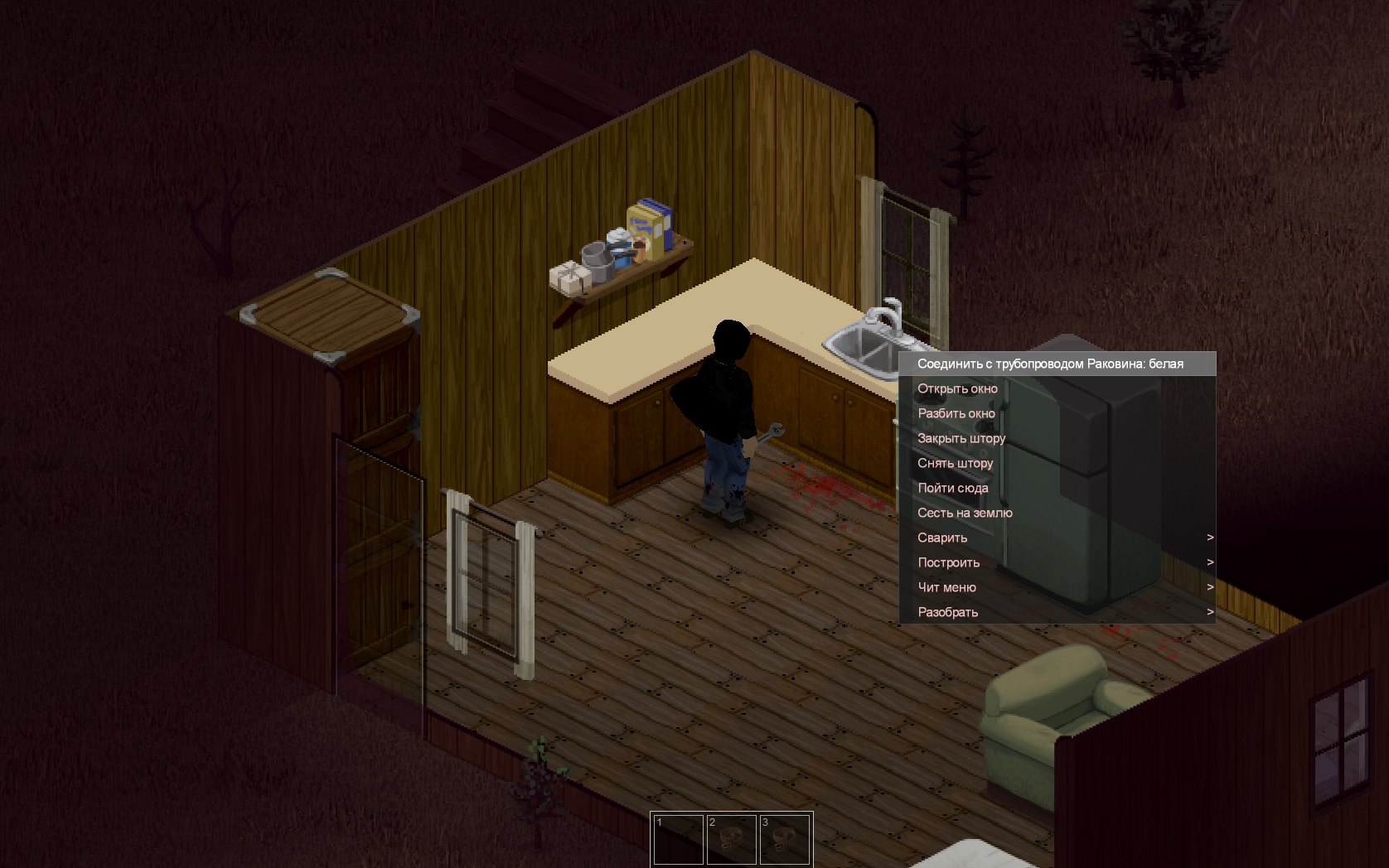 Wycc project zomboid