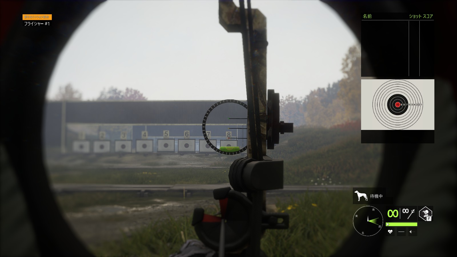 Spolecznosc Steam Poradnik Thehunter Call Of The Wild Ver 対応 日本人向けの狩り旅ガイド