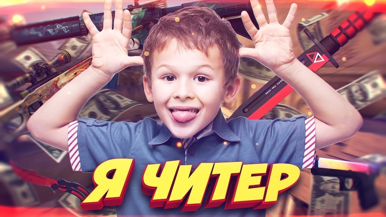 Засветила трусики в машине