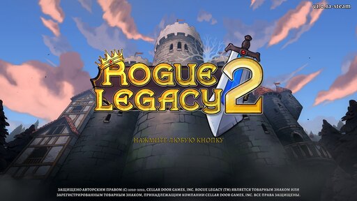 Rogue legacy not on steam фото 36