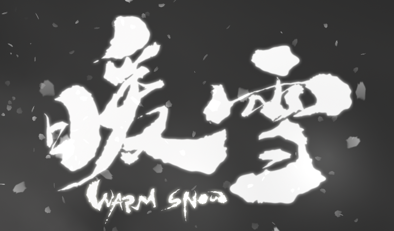 Steam Community Guide 全图鉴 攻略 雪中漫步指南