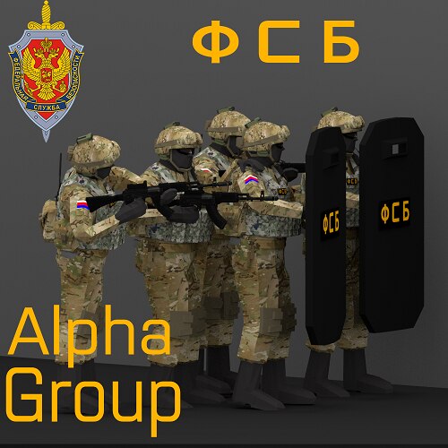 Russian FSB AK ALPHA-GP - AKI Mods Workshop