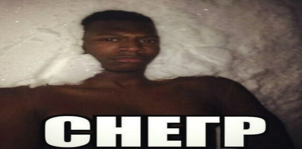 Картинка негр в пене