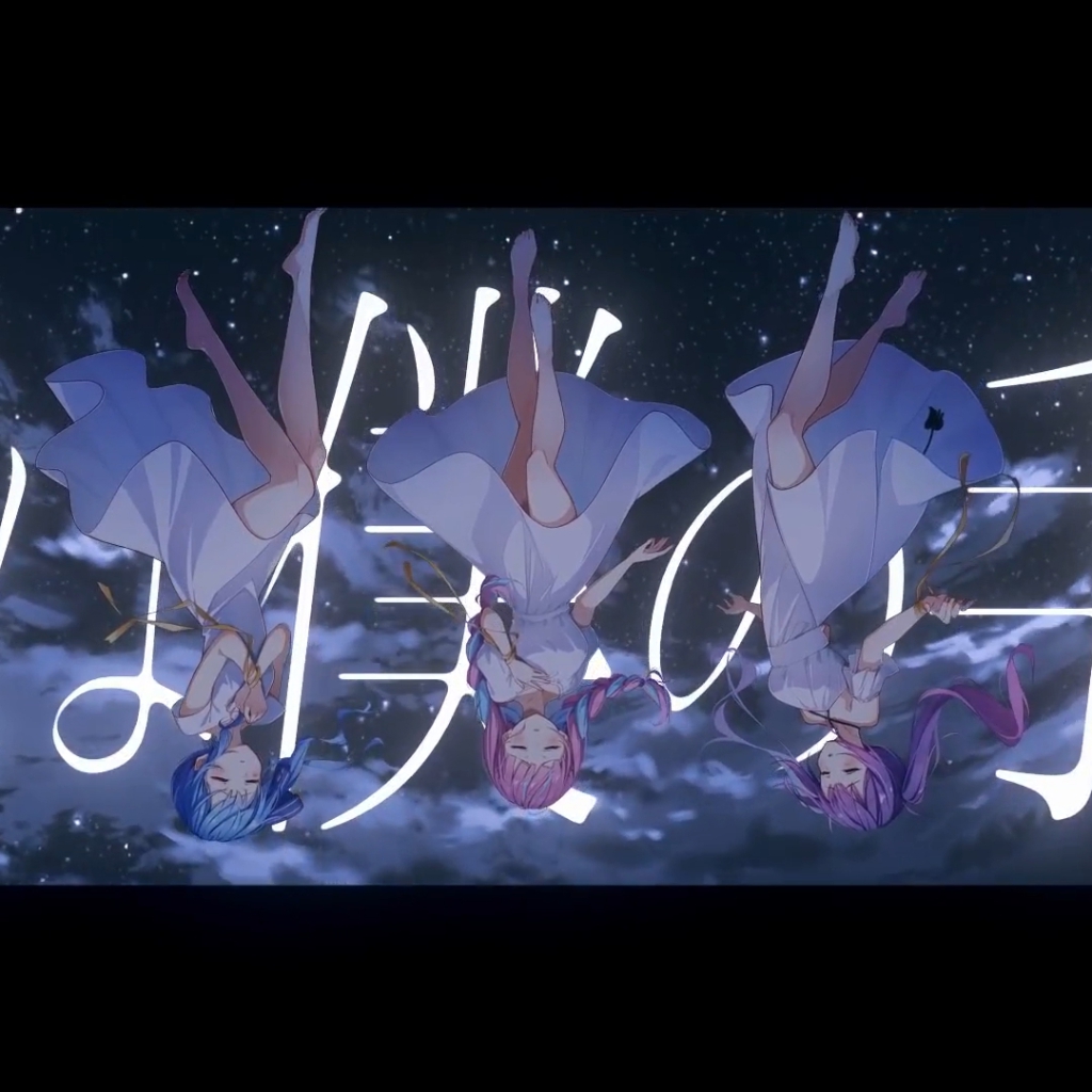 Steam Workshop アスノヨゾラ哨戒班 Startend Cover 1080p