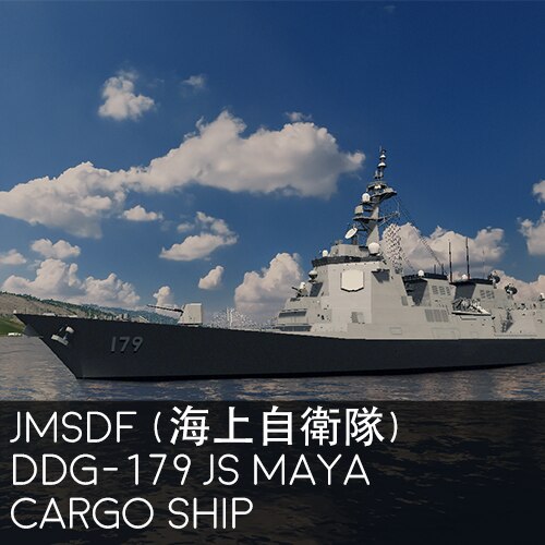 Steam Workshop::JMSDF(海上自衛隊) まや型護衛艦 DDG-179 JS Maya