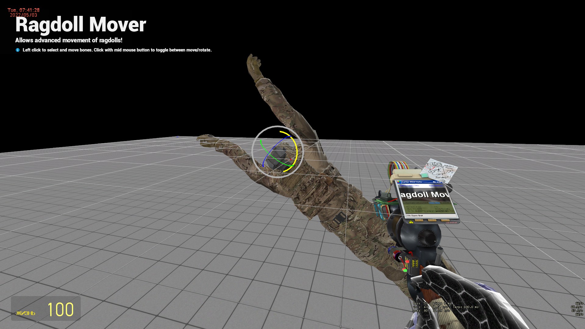 Ragdoll Move Tool – Ragdoll Mover Download – PJHE