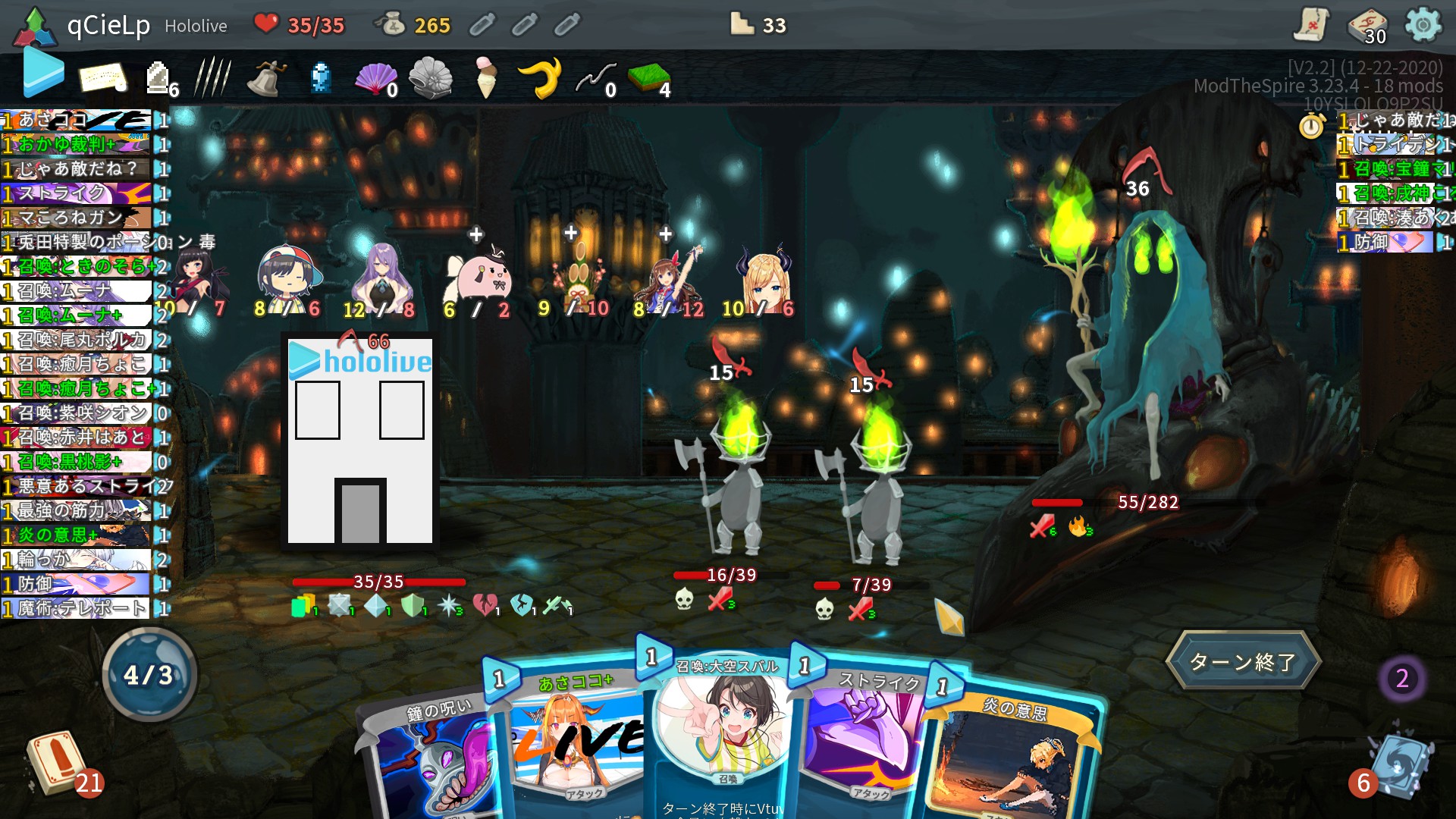 Steam Community Slay The Spire