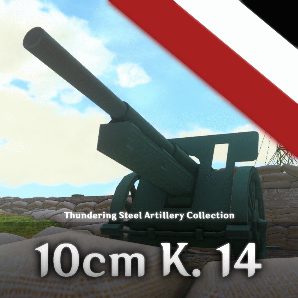100mm Artillery Piece - Skymods