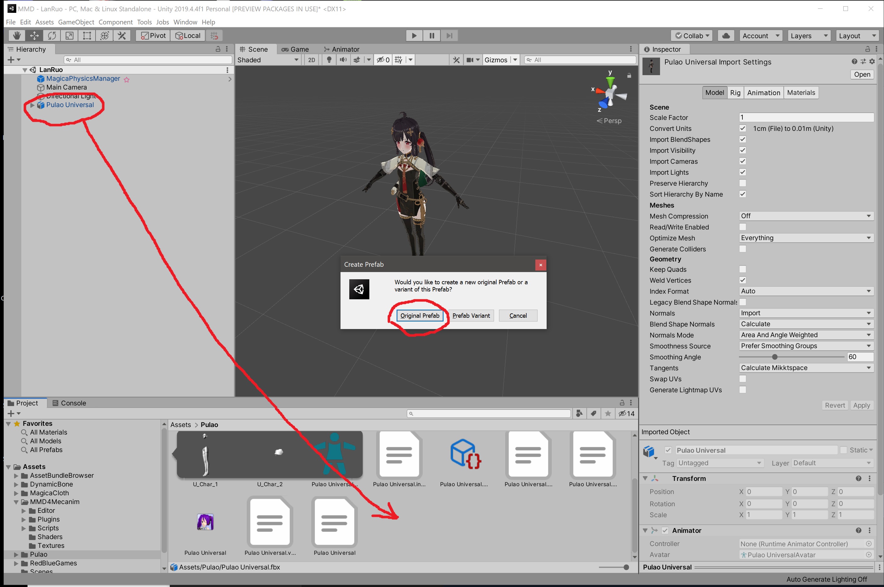 Steam Community :: Guide :: How To use Unity to convert your PMX and ...