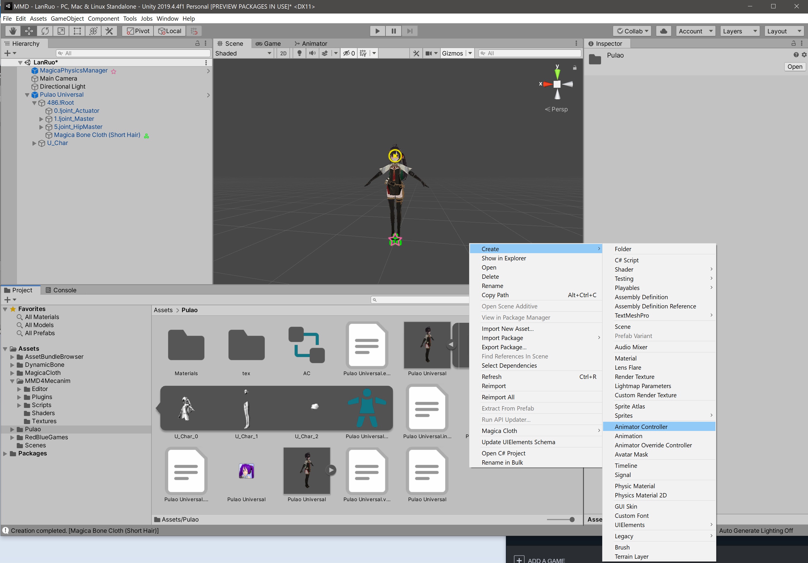 Steam Community :: Guide :: How To use Unity to convert your PMX and ...