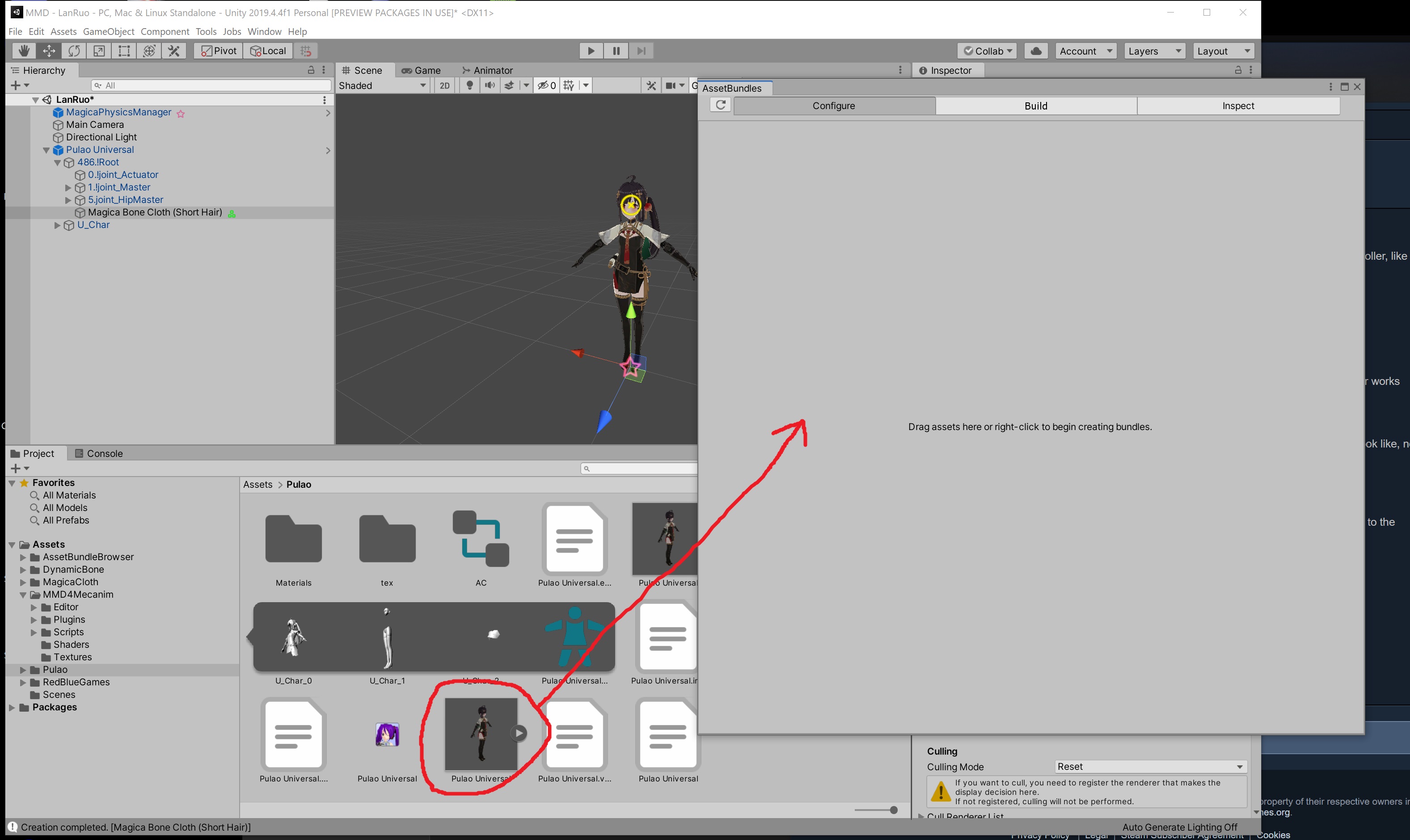 Steam Community :: Guide :: How To use Unity to convert your PMX and ...