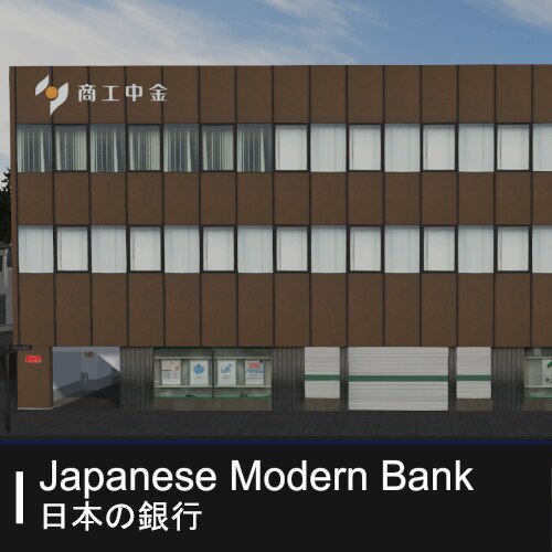 Steam Workshop::Japanese Bank