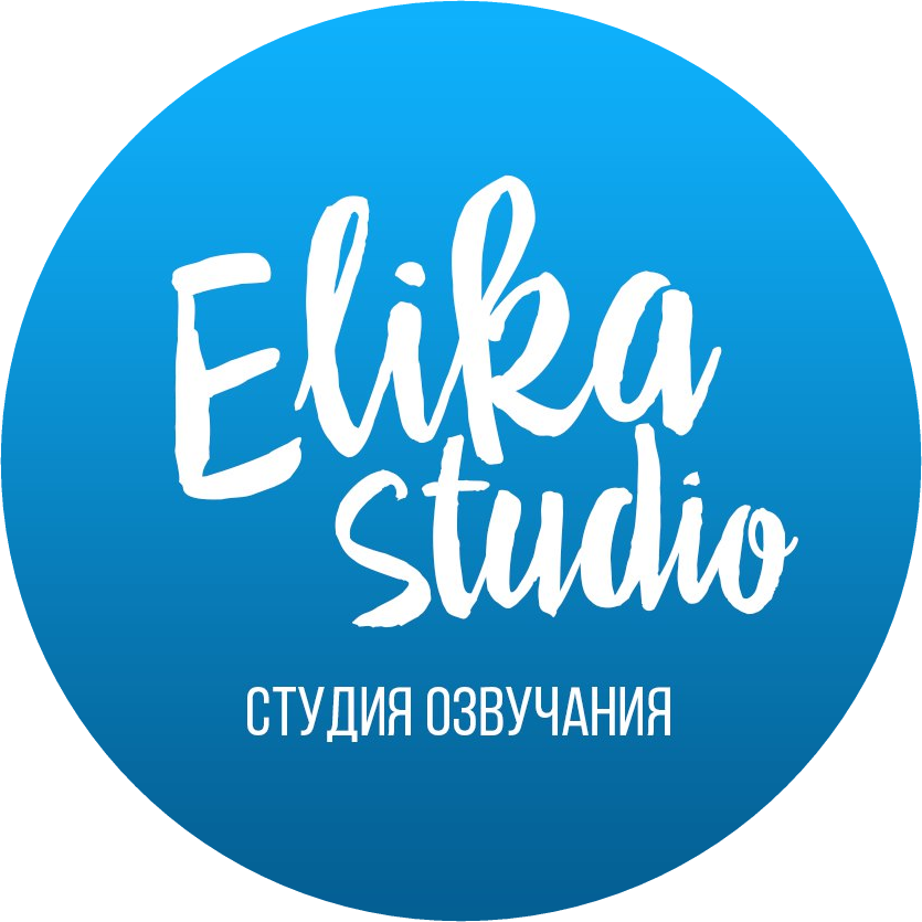 Steam Community :: Guide :: Порт Русской Озвучки Elika Studio Для.