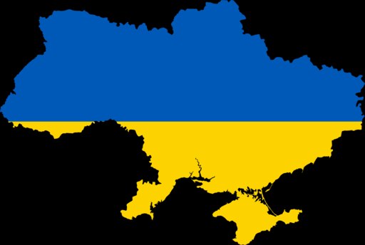 флаг украины стим фото 44
