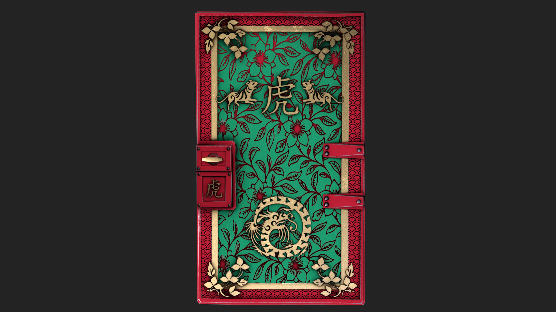 Jade Lunar Tiger Door screenshot 1