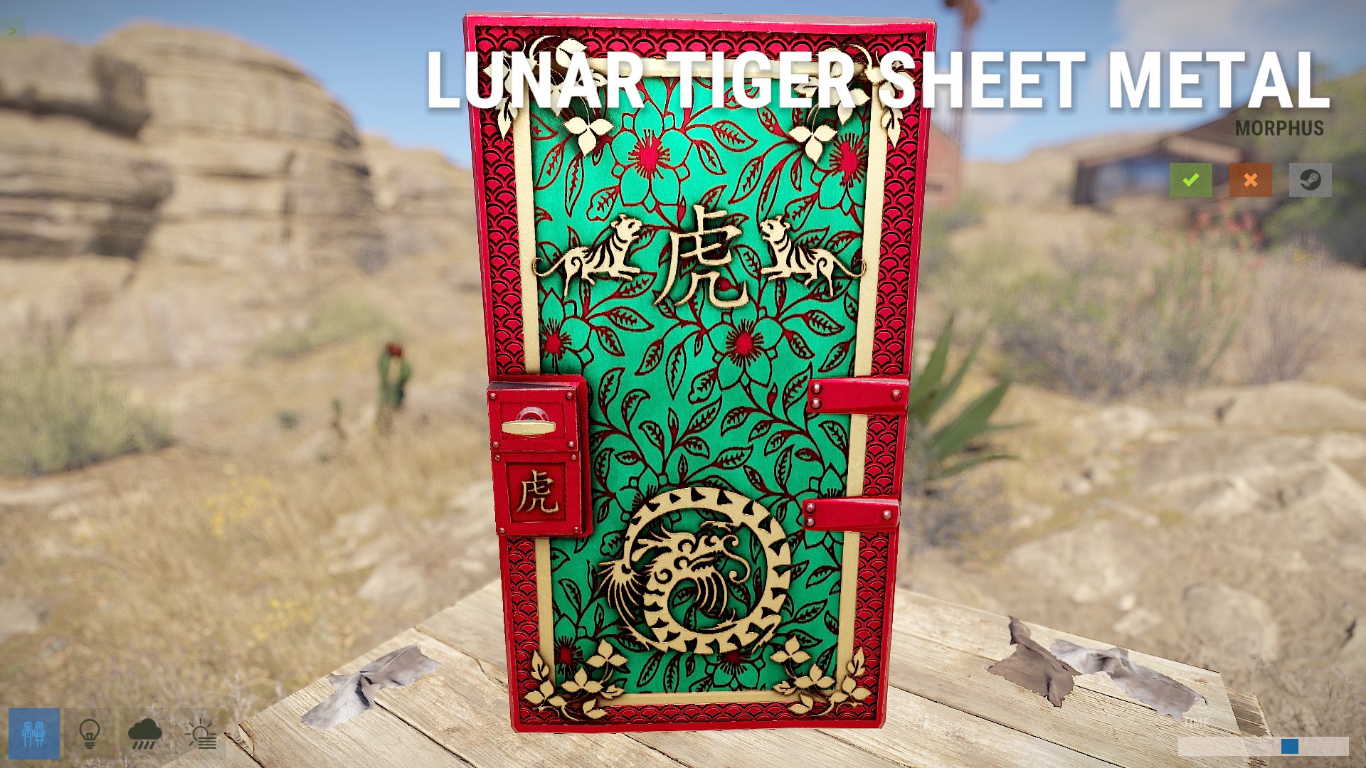 Jade Lunar Tiger Door thumbnail 2