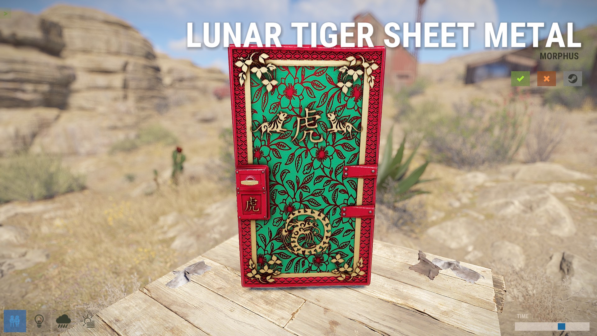 Jade Lunar Tiger Door thumbnail 3