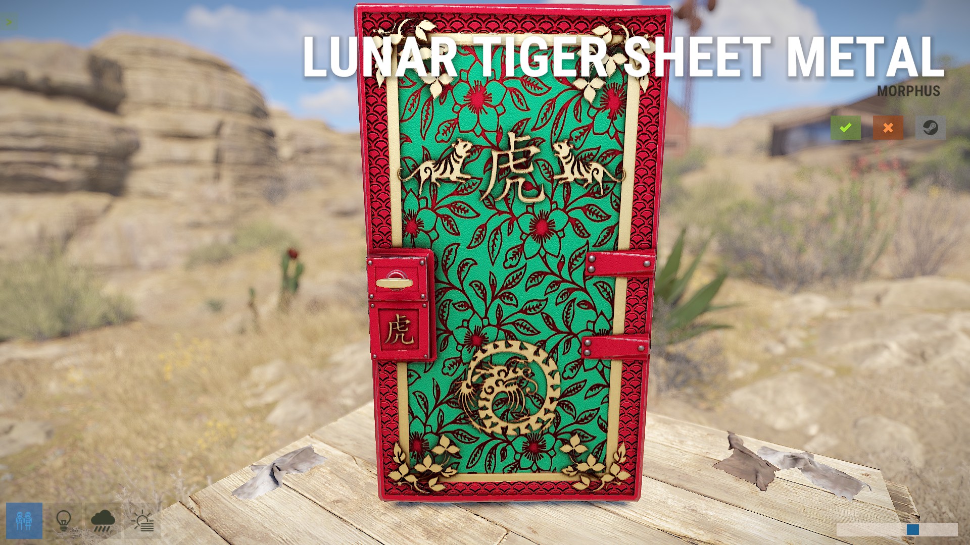 Jade Lunar Tiger Door thumbnail 4