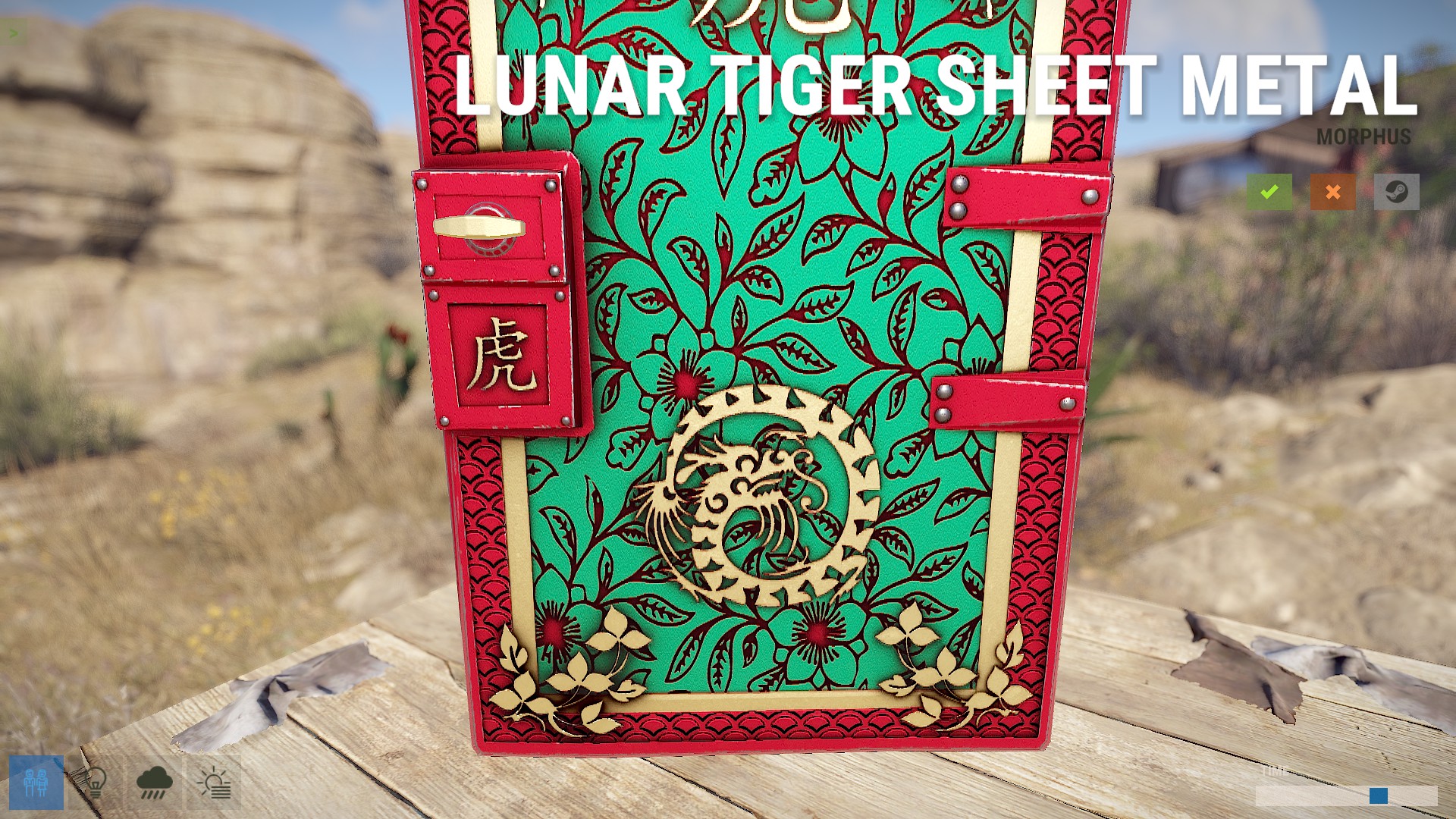 Jade Lunar Tiger Door thumbnail 5