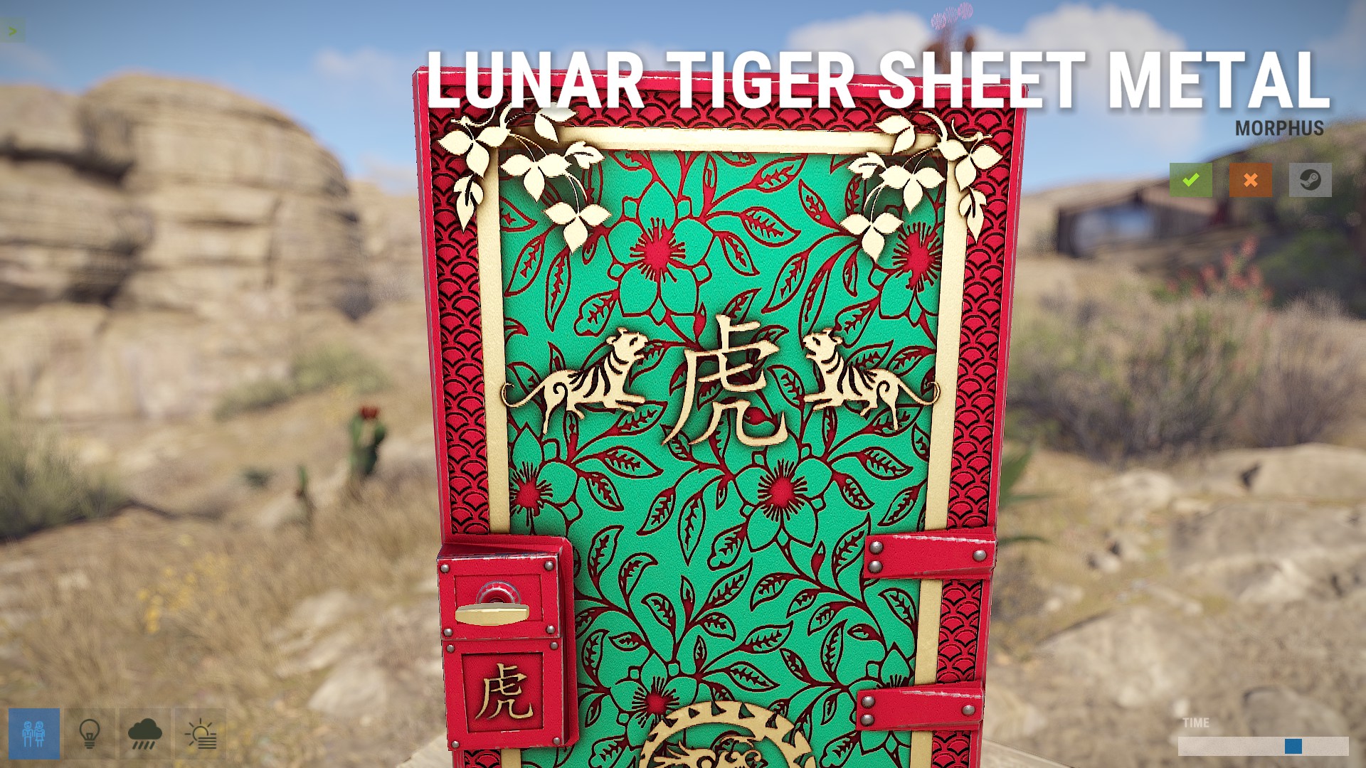 Jade Lunar Tiger Door thumbnail 6