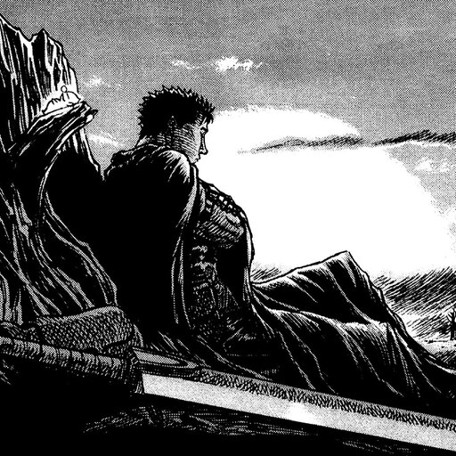 Guts Theme