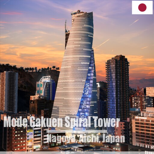 Steam Workshop::[名古屋市] Mode Gakuen Spiral Towers - Hirokoji 